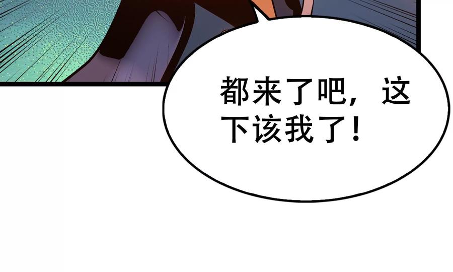 第244页