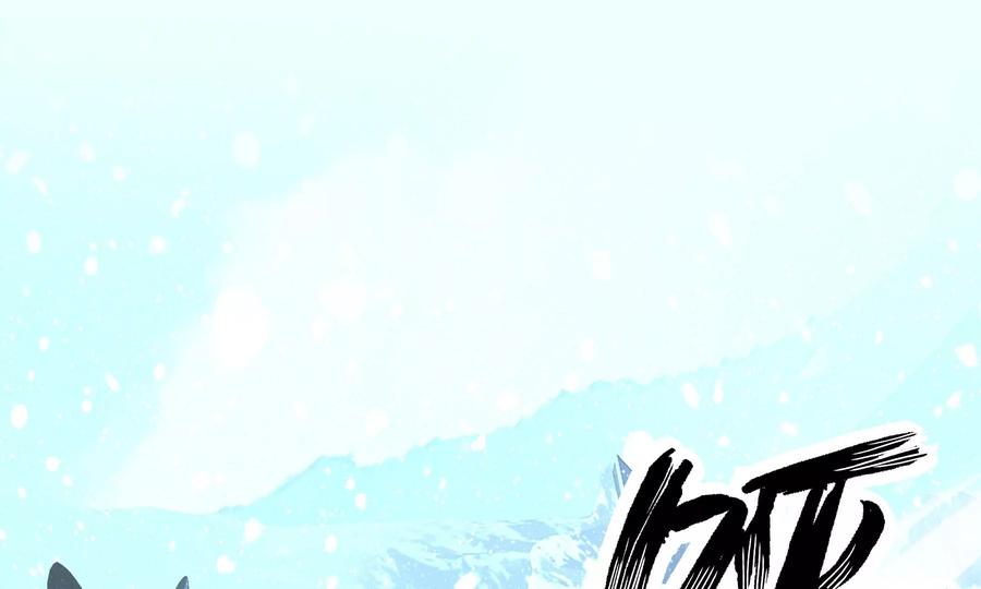 第259页