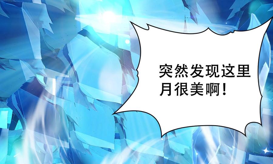 第266页