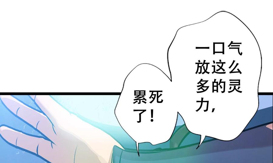 第270页