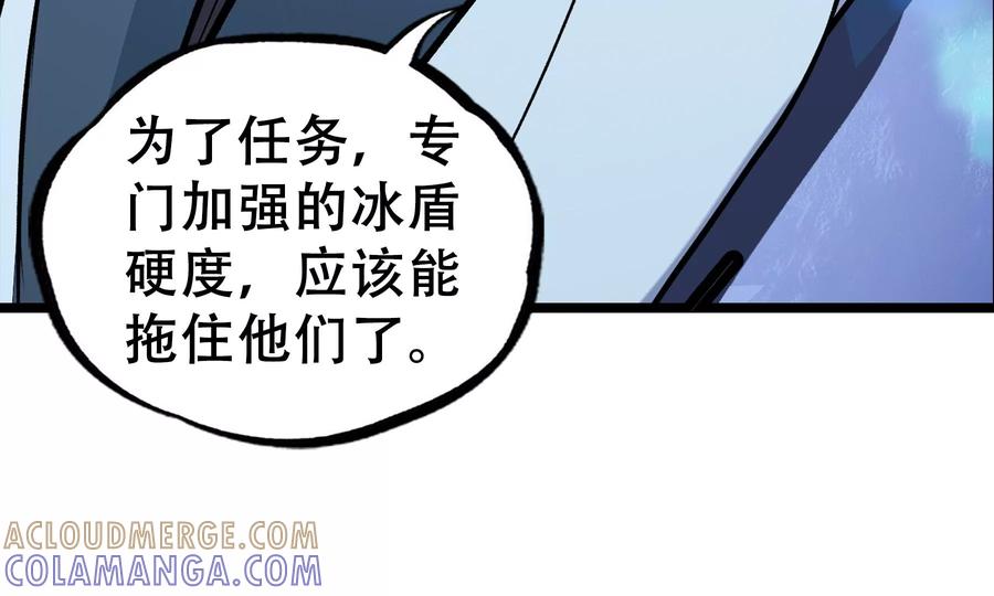 第273页