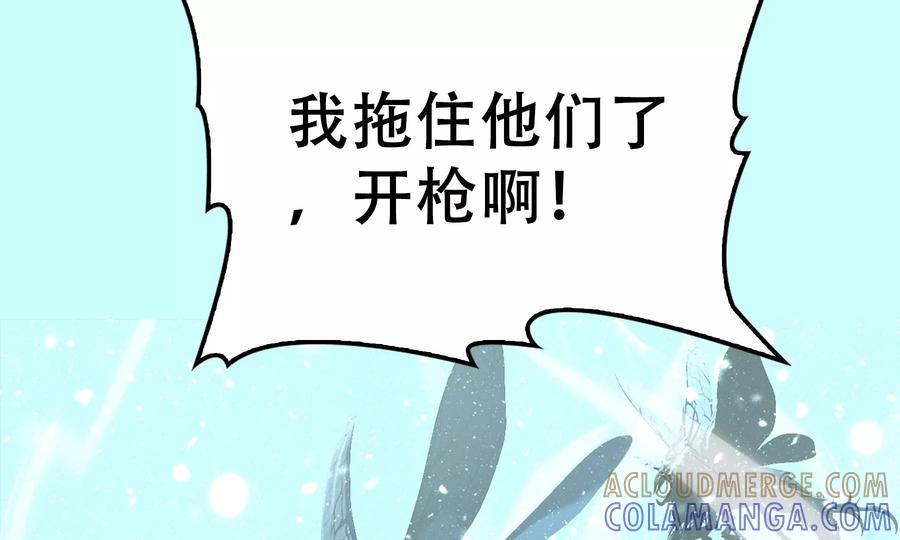 第277页
