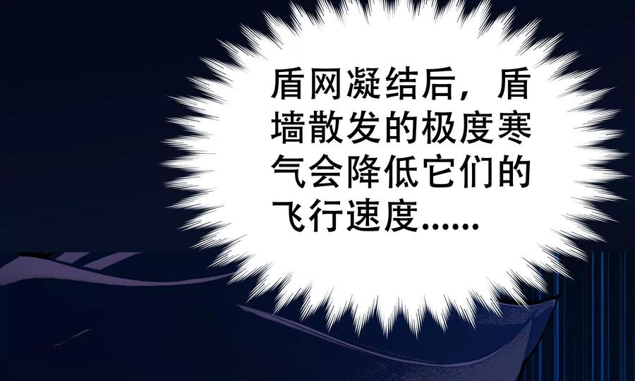 第282页