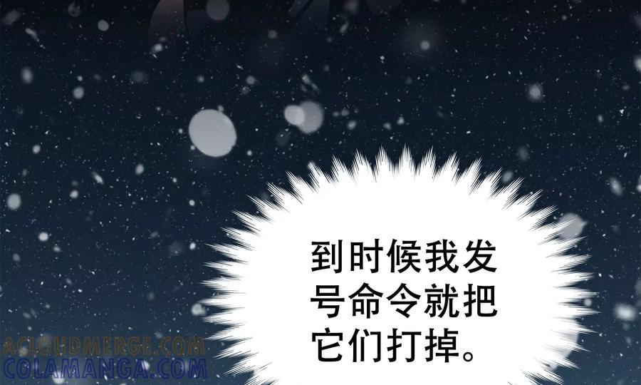 第285页