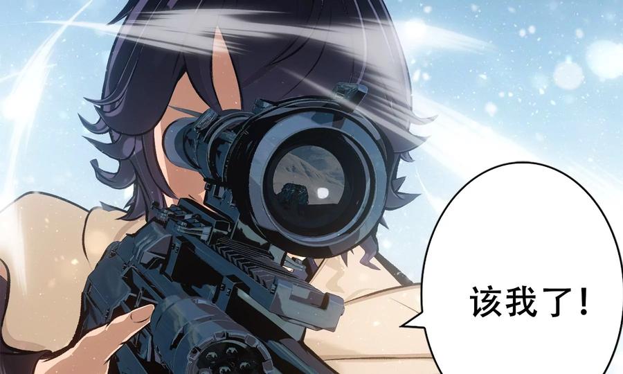 第287页