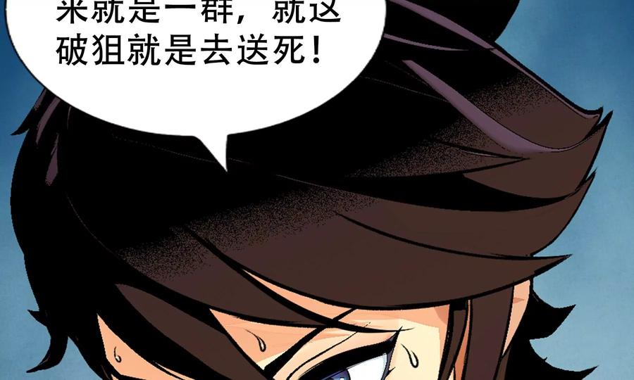 第178页