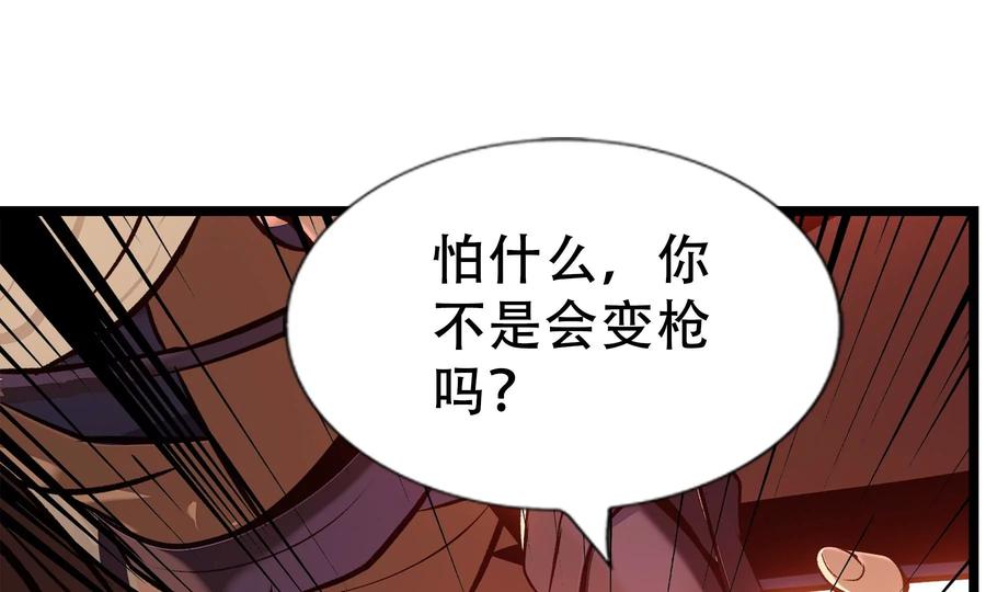 第182页