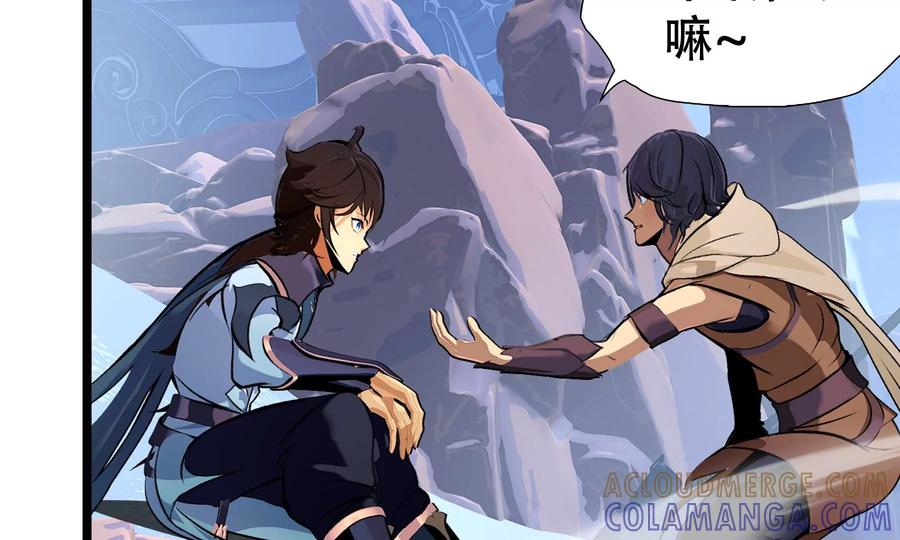 第193页