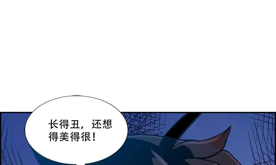 第202页
