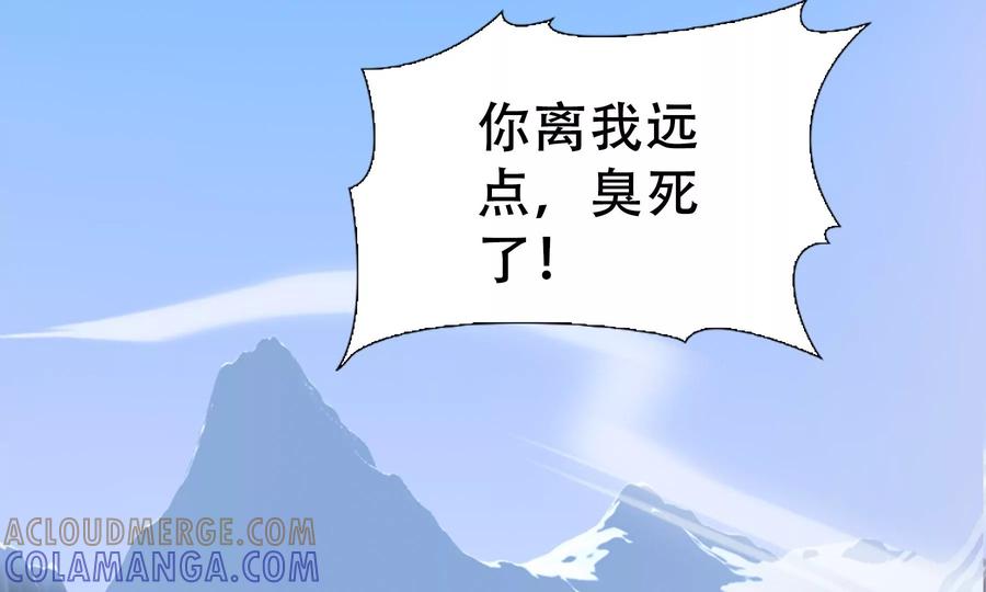 第209页