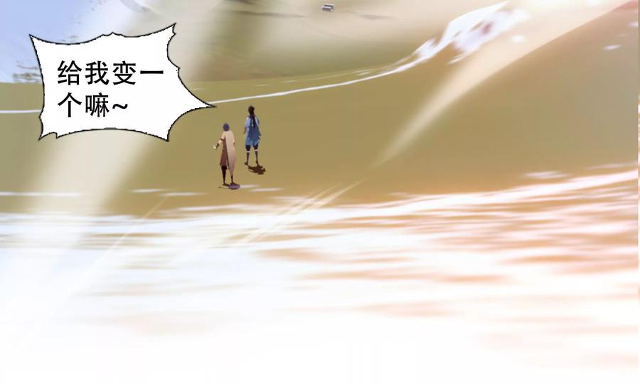 第211页
