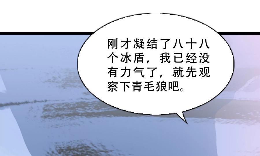 第214页