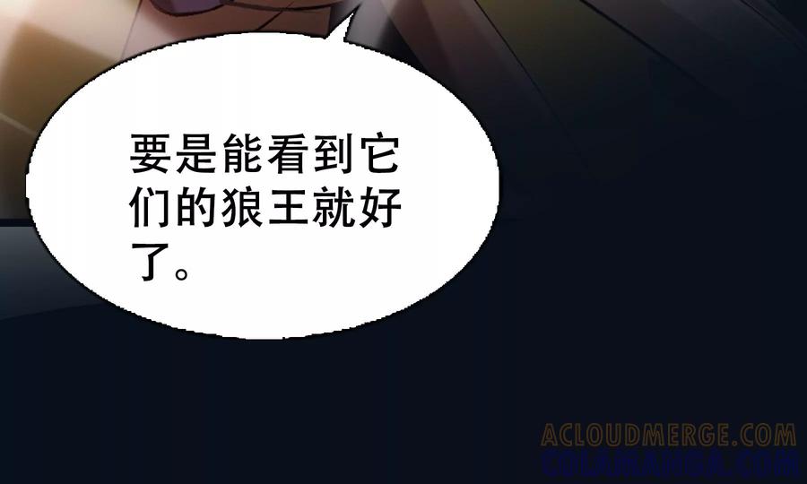 第217页