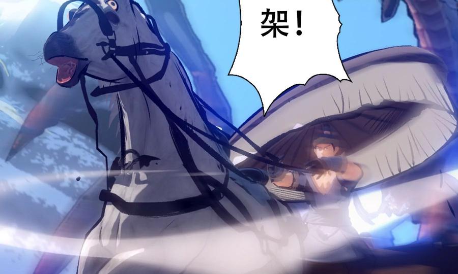第227页