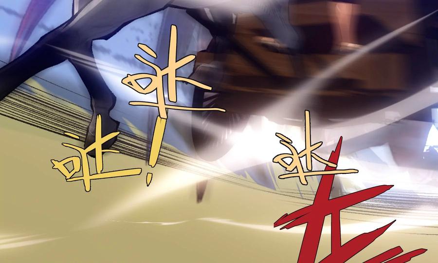 第228页