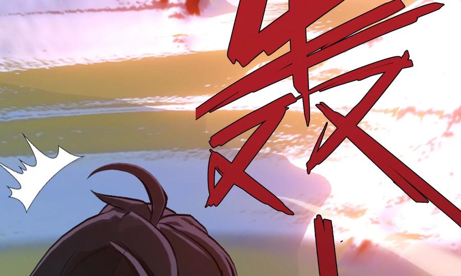 第232页