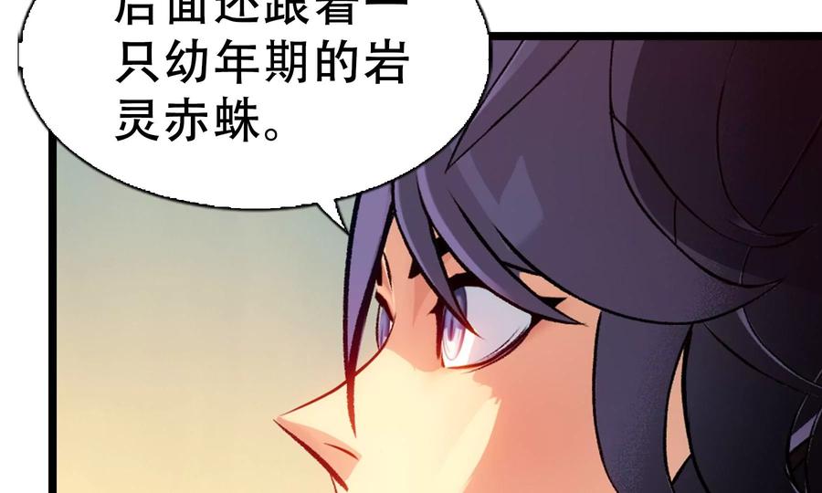 第236页