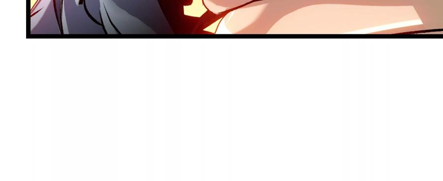 第238页