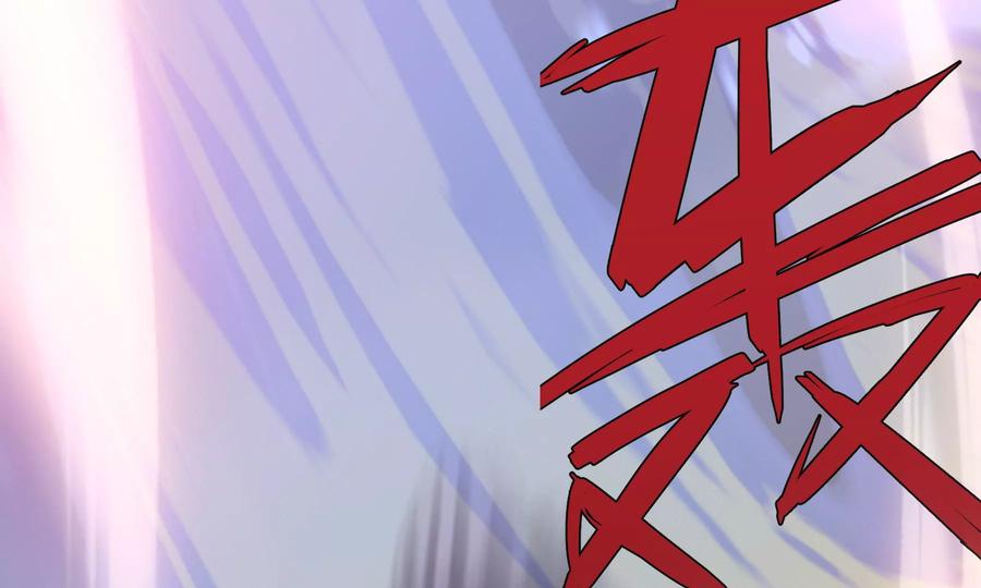 第251页