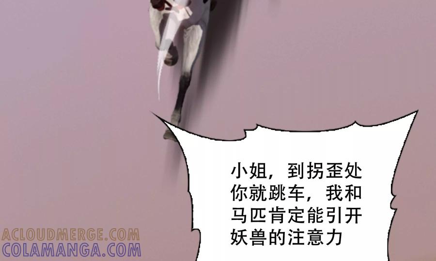 第257页