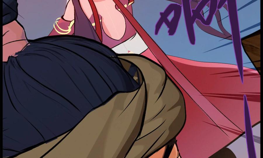 第263页