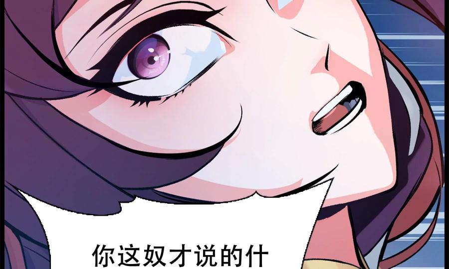 第268页