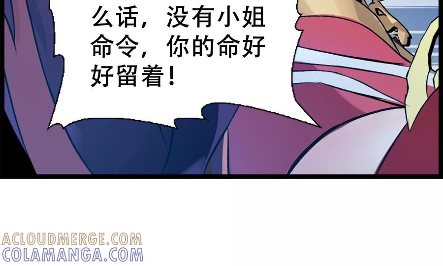 第269页