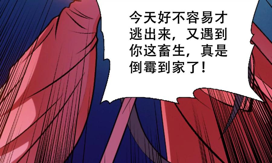 第275页