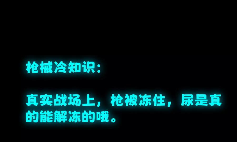 第278页