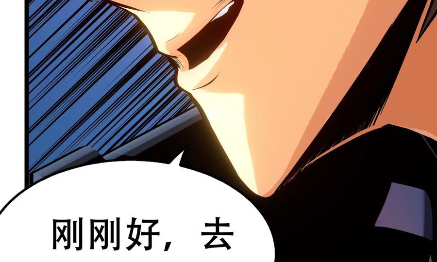 第194页