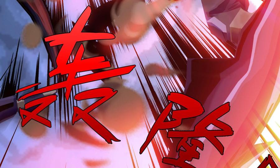 第214页