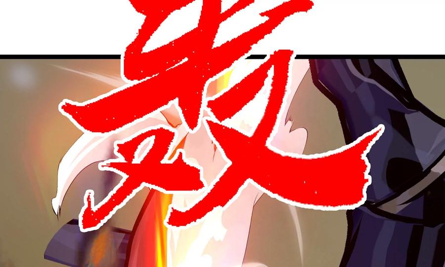 第218页