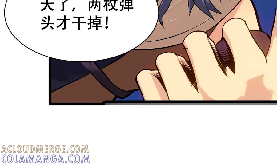 第225页