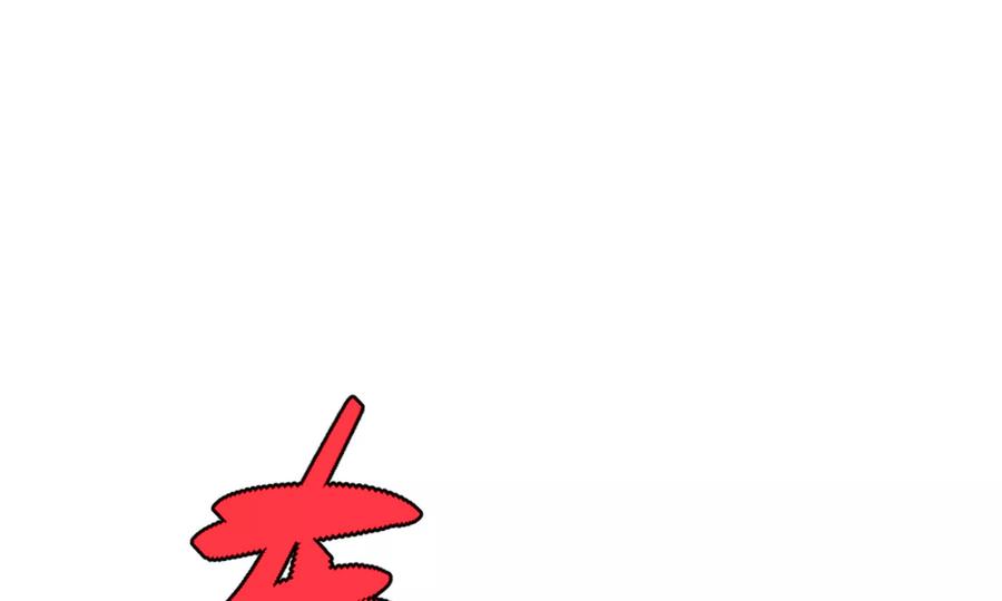 第226页