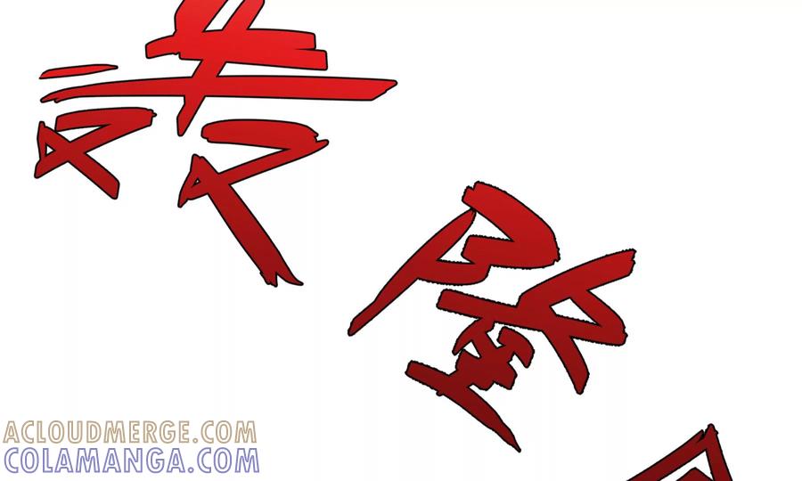 第233页