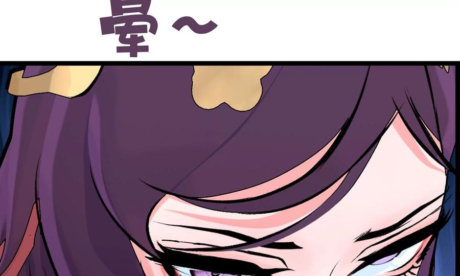 第239页