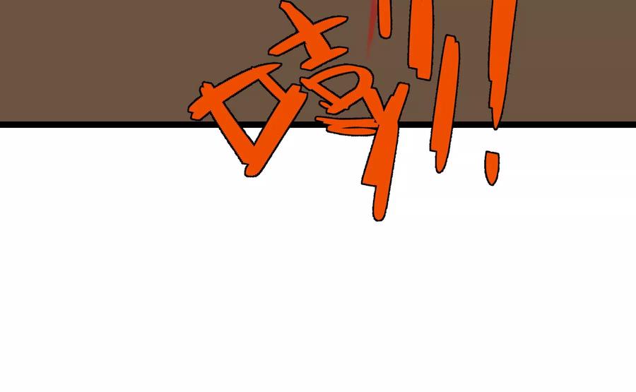 第246页