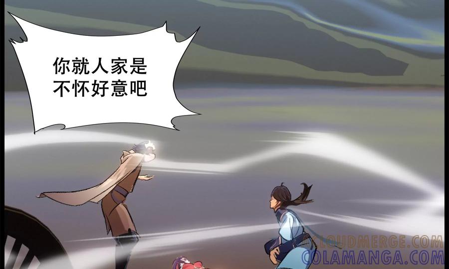 第249页