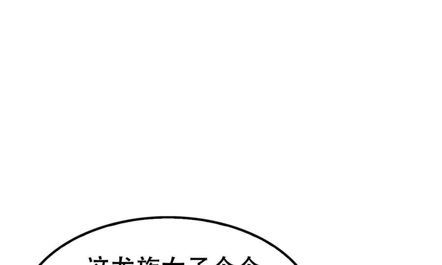 第251页