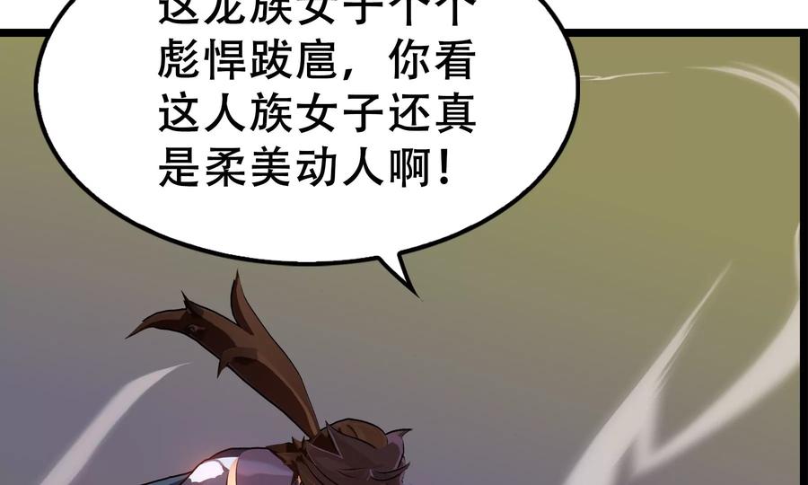第252页