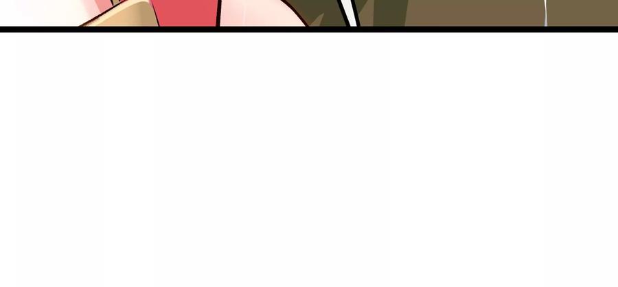 第260页