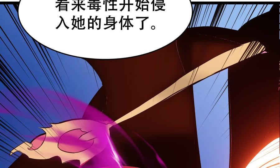 第262页