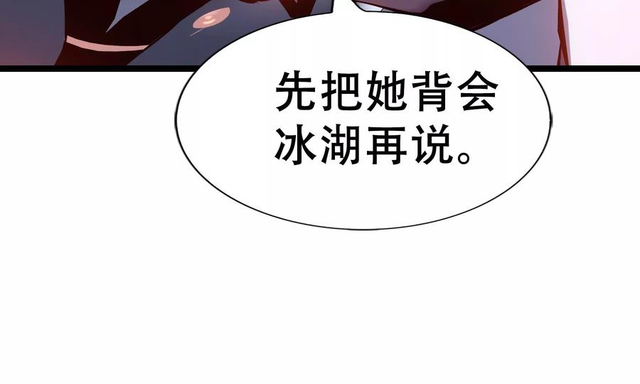 第270页