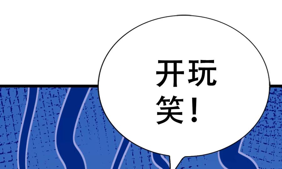 第272页