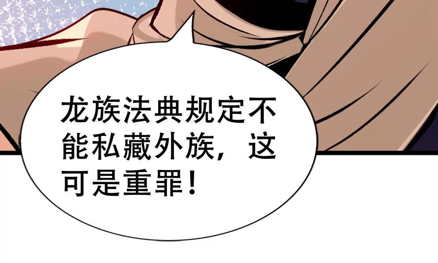 第275页