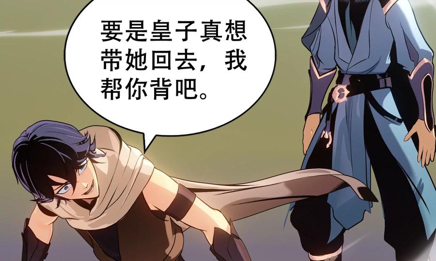 第278页