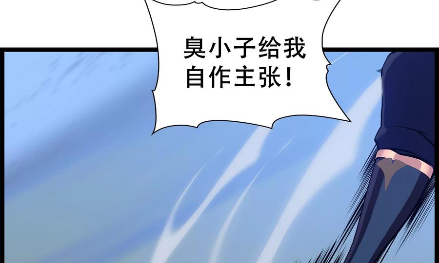 第286页