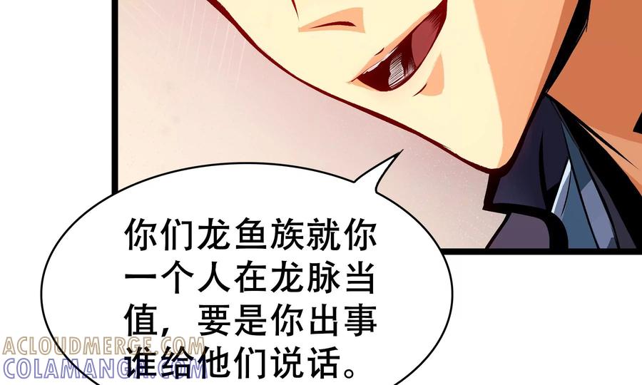 第293页