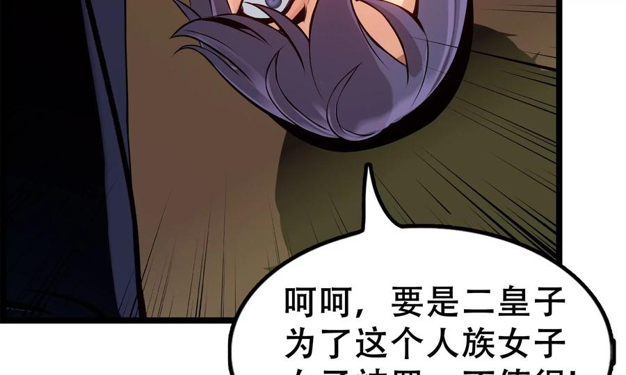第298页