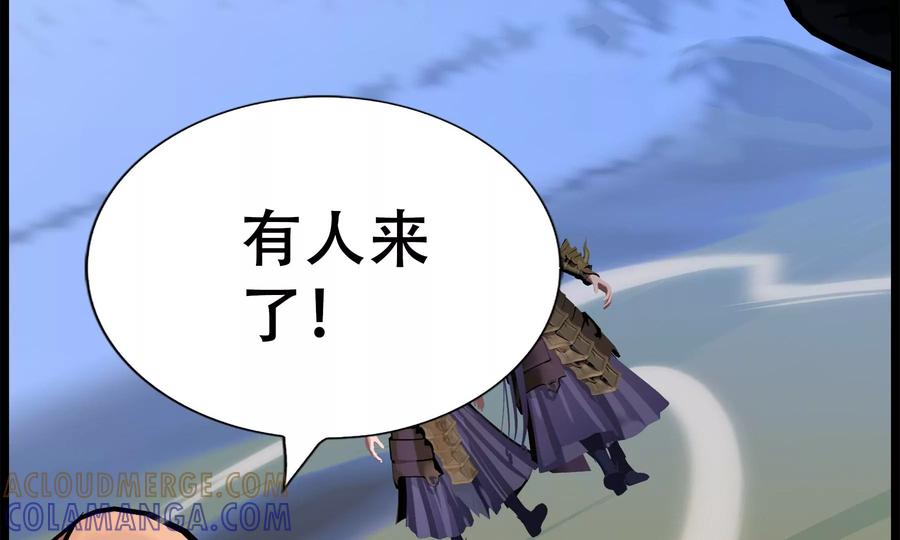 第301页